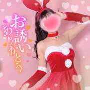 ヒメ日記 2024/12/13 11:19 投稿 あやか 人妻倶楽部 内緒の関係 越谷店