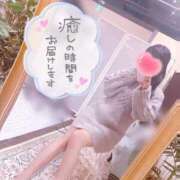 ヒメ日記 2024/12/13 20:32 投稿 あやか 人妻倶楽部 内緒の関係 越谷店