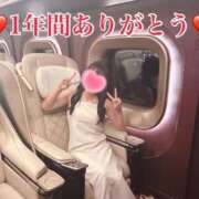 ヒメ日記 2024/12/15 19:13 投稿 あやか 人妻倶楽部 内緒の関係 越谷店