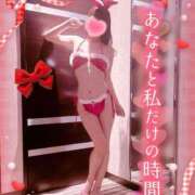 ヒメ日記 2024/12/16 15:43 投稿 あやか 人妻倶楽部 内緒の関係 越谷店