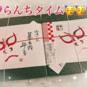 ヒメ日記 2024/12/17 13:23 投稿 あやか 人妻倶楽部 内緒の関係 越谷店