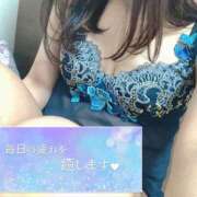 ヒメ日記 2024/12/20 19:23 投稿 あやか 人妻倶楽部 内緒の関係 越谷店