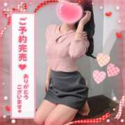 ヒメ日記 2024/12/21 05:43 投稿 あやか 人妻倶楽部 内緒の関係 越谷店