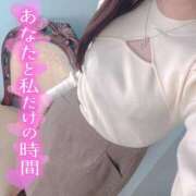 ヒメ日記 2024/12/28 23:38 投稿 あやか 人妻倶楽部 内緒の関係 越谷店