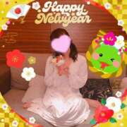 ヒメ日記 2025/01/01 17:23 投稿 あやか 人妻倶楽部 内緒の関係 越谷店