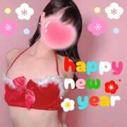 ヒメ日記 2025/01/03 14:23 投稿 あやか 人妻倶楽部 内緒の関係 越谷店