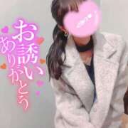 ヒメ日記 2025/01/04 19:53 投稿 あやか 人妻倶楽部 内緒の関係 越谷店