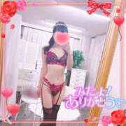 ヒメ日記 2025/01/04 21:53 投稿 あやか 人妻倶楽部 内緒の関係 越谷店