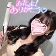 ヒメ日記 2025/01/07 19:03 投稿 あやか 人妻倶楽部 内緒の関係 越谷店