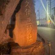 ヒメ日記 2025/01/15 21:03 投稿 あやか 人妻倶楽部 内緒の関係 越谷店