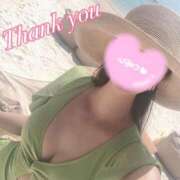 ヒメ日記 2025/01/20 19:43 投稿 あやか 人妻倶楽部 内緒の関係 越谷店