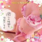 ヒメ日記 2025/01/27 16:03 投稿 あやか 人妻倶楽部 内緒の関係 越谷店