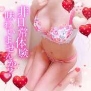 ヒメ日記 2025/01/28 18:20 投稿 あやか 人妻倶楽部 内緒の関係 越谷店