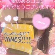 ヒメ日記 2025/02/02 09:13 投稿 あやか 人妻倶楽部 内緒の関係 越谷店