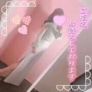 ヒメ日記 2025/02/03 09:03 投稿 あやか 人妻倶楽部 内緒の関係 越谷店