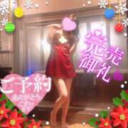 ヒメ日記 2025/02/03 18:33 投稿 あやか 人妻倶楽部 内緒の関係 越谷店