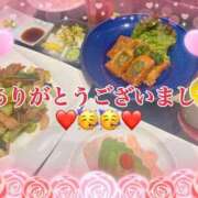 ヒメ日記 2025/02/08 13:04 投稿 あやか 人妻倶楽部 内緒の関係 越谷店