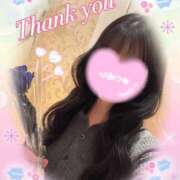 ヒメ日記 2025/02/12 21:53 投稿 あやか 人妻倶楽部 内緒の関係 越谷店