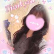 ヒメ日記 2025/02/12 22:53 投稿 あやか 人妻倶楽部 内緒の関係 越谷店