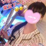 ヒメ日記 2025/02/20 15:33 投稿 あやか 人妻倶楽部 内緒の関係 越谷店