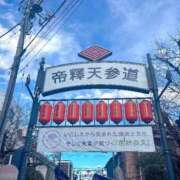 ヒメ日記 2025/02/23 15:53 投稿 あやか 人妻倶楽部 内緒の関係 越谷店