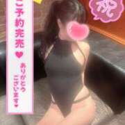 ヒメ日記 2025/02/24 15:03 投稿 あやか 人妻倶楽部 内緒の関係 越谷店