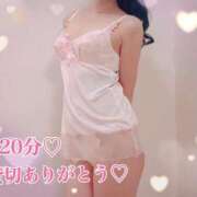 ヒメ日記 2025/02/27 12:53 投稿 あやか 人妻倶楽部 内緒の関係 越谷店