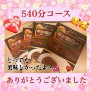 ヒメ日記 2025/03/11 13:53 投稿 あやか 人妻倶楽部 内緒の関係 越谷店