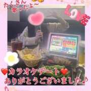 ヒメ日記 2025/03/13 11:43 投稿 あやか 人妻倶楽部 内緒の関係 越谷店