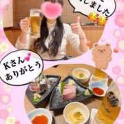 ヒメ日記 2025/03/25 20:13 投稿 あやか 人妻倶楽部 内緒の関係 越谷店