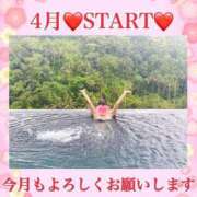 ヒメ日記 2025/04/01 20:23 投稿 あやか 人妻倶楽部 内緒の関係 越谷店