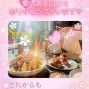 ヒメ日記 2025/04/06 19:43 投稿 あやか 人妻倶楽部 内緒の関係 越谷店