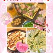 ヒメ日記 2025/04/09 15:53 投稿 あやか 人妻倶楽部 内緒の関係 越谷店