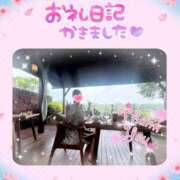 ヒメ日記 2025/04/13 11:03 投稿 あやか 人妻倶楽部 内緒の関係 越谷店