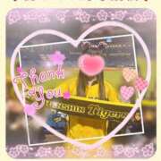 ヒメ日記 2025/04/22 17:43 投稿 あやか 人妻倶楽部 内緒の関係 越谷店