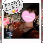 ヒメ日記 2025/04/23 00:03 投稿 あやか 人妻倶楽部 内緒の関係 越谷店