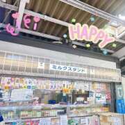 ヒメ日記 2025/04/24 14:53 投稿 あやか 人妻倶楽部 内緒の関係 越谷店