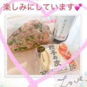 ヒメ日記 2025/04/26 16:43 投稿 あやか 人妻倶楽部 内緒の関係 越谷店