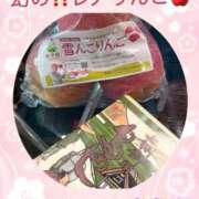 ヒメ日記 2025/04/29 21:55 投稿 あやか 人妻倶楽部 内緒の関係 越谷店