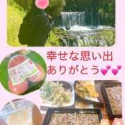 ヒメ日記 2025/05/01 20:33 投稿 あやか 人妻倶楽部 内緒の関係 越谷店