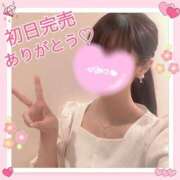 ヒメ日記 2025/05/02 14:14 投稿 あやか 人妻倶楽部 内緒の関係 越谷店