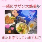 ヒメ日記 2025/05/07 01:23 投稿 あやか 人妻倶楽部 内緒の関係 越谷店