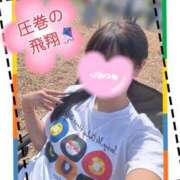 ヒメ日記 2025/05/08 18:23 投稿 あやか 人妻倶楽部 内緒の関係 越谷店