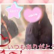 ヒメ日記 2025/05/12 21:57 投稿 あやか 人妻倶楽部 内緒の関係 越谷店