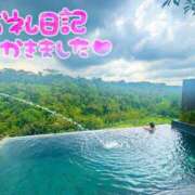 ヒメ日記 2025/05/15 14:33 投稿 あやか 人妻倶楽部 内緒の関係 越谷店