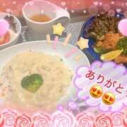 ヒメ日記 2025/05/27 20:14 投稿 あやか 人妻倶楽部 内緒の関係 越谷店