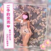 ヒメ日記 2025/05/30 15:04 投稿 あやか 人妻倶楽部 内緒の関係 越谷店