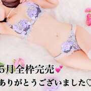 ヒメ日記 2025/06/05 15:43 投稿 あやか 人妻倶楽部 内緒の関係 越谷店