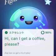 ヒメ日記 2025/06/07 12:23 投稿 あやか 人妻倶楽部 内緒の関係 越谷店