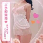 ヒメ日記 2025/06/08 11:23 投稿 あやか 人妻倶楽部 内緒の関係 越谷店